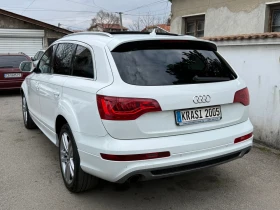 Audi Q7 3.0TDI S-LINE PANORAMA FACELIFT  - 8300 € / 16233.39 лв. - 60147844 4
