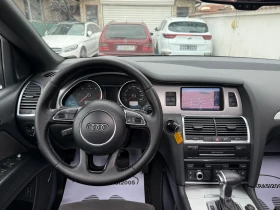 Audi Q7 3.0TDI S-LINE PANORAMA FACELIFT  - 8300 € / 16233.39 лв. - 60147844 9