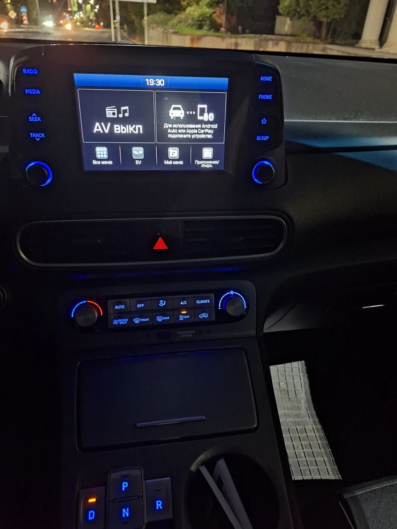 Hyundai Kona 64kwh 204kc Термо помпа., снимка 8 - Автомобили и джипове - 52334275