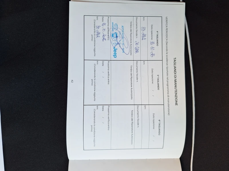 Hyundai Kona 64kwh 204kc Термо помпа., снимка 11 - Автомобили и джипове - 52334275