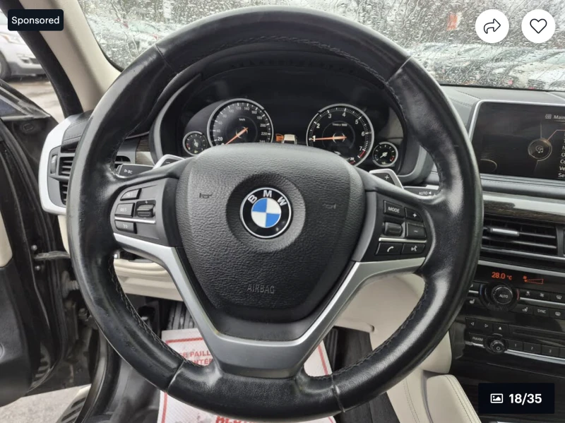 BMW X6 ДИГИТАЛНО* ТАБЛО* HARMON* KARDON* 360КАМЕРА* LANE*, снимка 9 - Автомобили и джипове - 52791002
