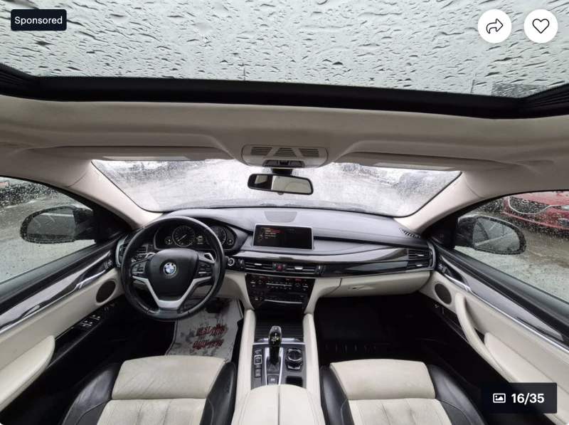 BMW X6 ДИГИТАЛНО* ТАБЛО* HARMON* KARDON* 360КАМЕРА* LANE*, снимка 8 - Автомобили и джипове - 52791002