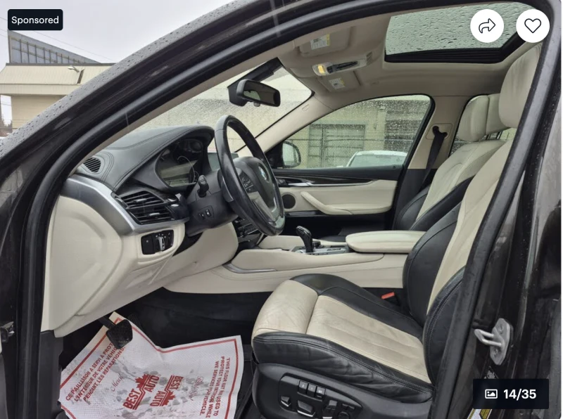 BMW X6 ДИГИТАЛНО* ТАБЛО* HARMON* KARDON* 360КАМЕРА* LANE*, снимка 14 - Автомобили и джипове - 52791002