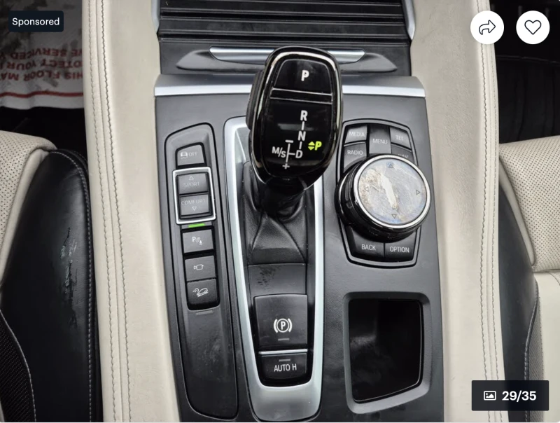 BMW X6 ДИГИТАЛНО* ТАБЛО* HARMON* KARDON* 360КАМЕРА* LANE*, снимка 11 - Автомобили и джипове - 52791002