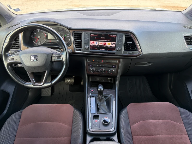 Seat Ateca 2.0TDI 190кс 4х4, снимка 9 - Автомобили и джипове - 52916332