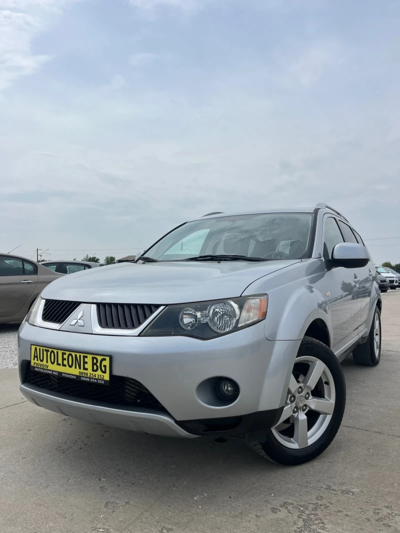 Mitsubishi Outlander 2.0 Di-D 7 места - 9399 лв. - 50375959 1
