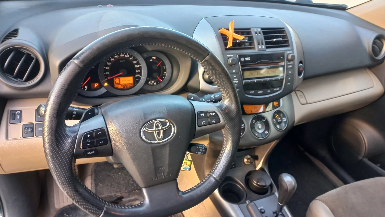 Toyota Rav4  - изображение 8