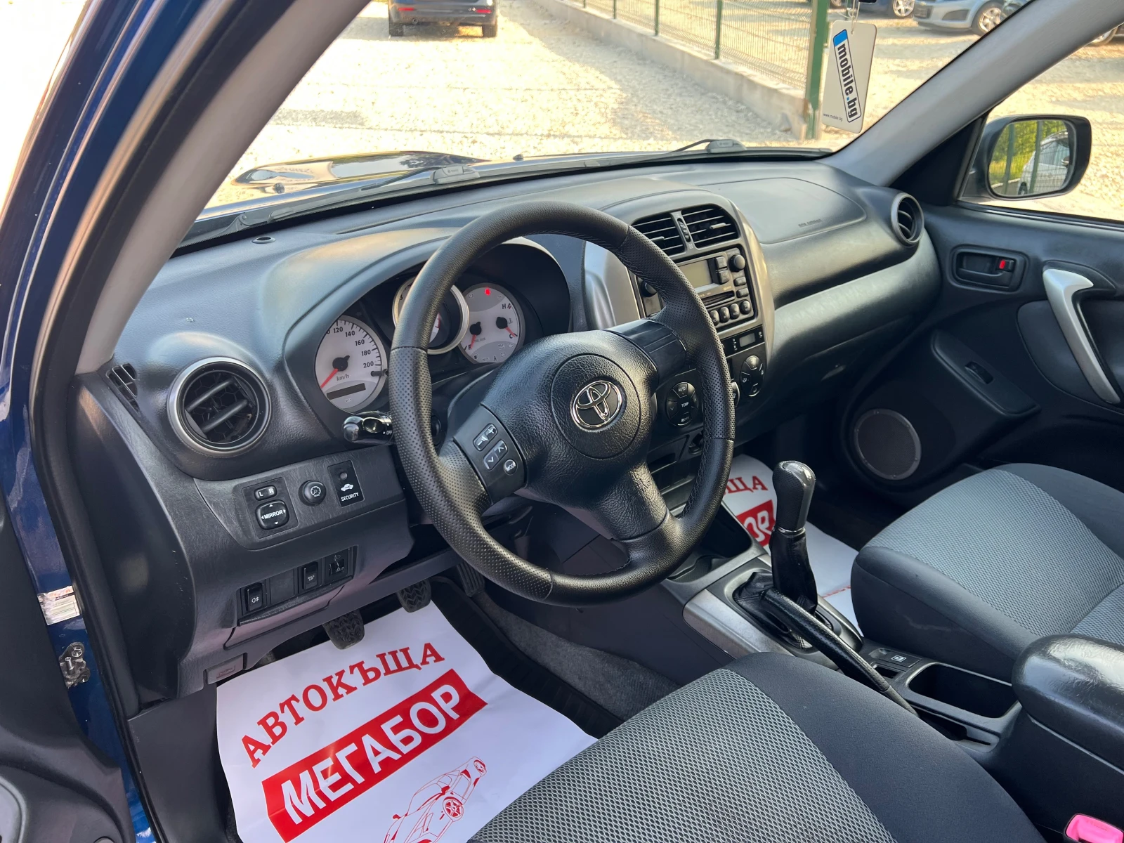 Toyota Rav4 2.0D4D/116p.s-Facelift/Klima - изображение 9