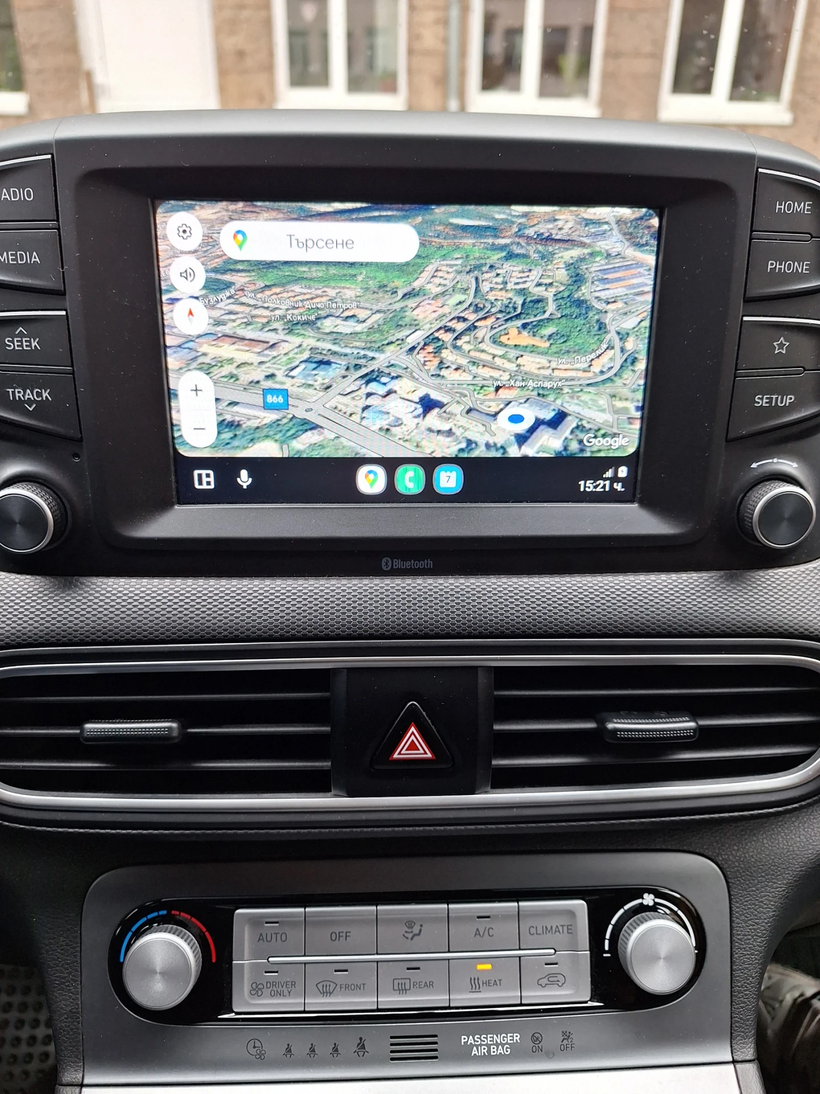 Hyundai Kona 64kwh 204kc  . | Mobile.bg   10