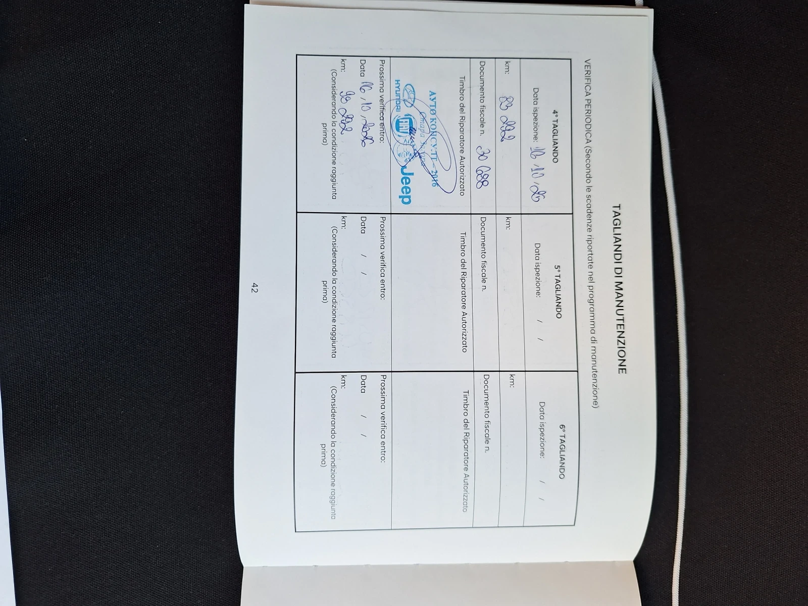 Hyundai Kona 64kwh 204kc  . | Mobile.bg   11