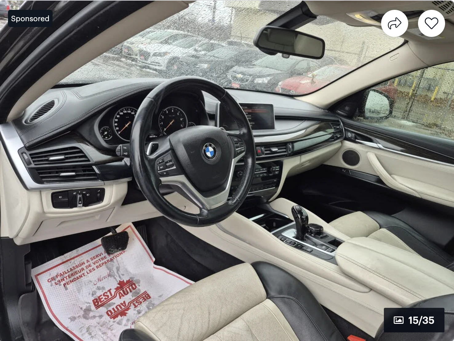 BMW X6 ���������* �����* HARMON* KARDON* 360������* LANE* | Mobile.bg � ����������� 15