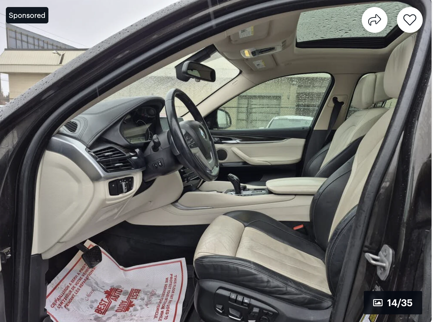 BMW X6 ���������* �����* HARMON* KARDON* 360������* LANE* | Mobile.bg � ����������� 14