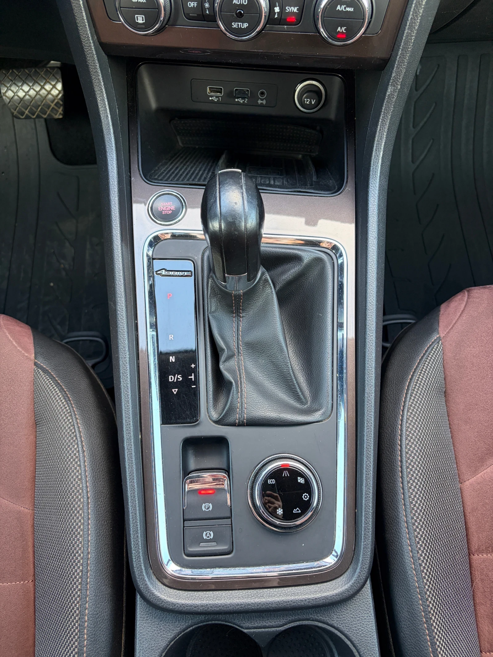 Seat Ateca 2.0TDI 190�� 4�4 | Mobile.bg � ����������� 12