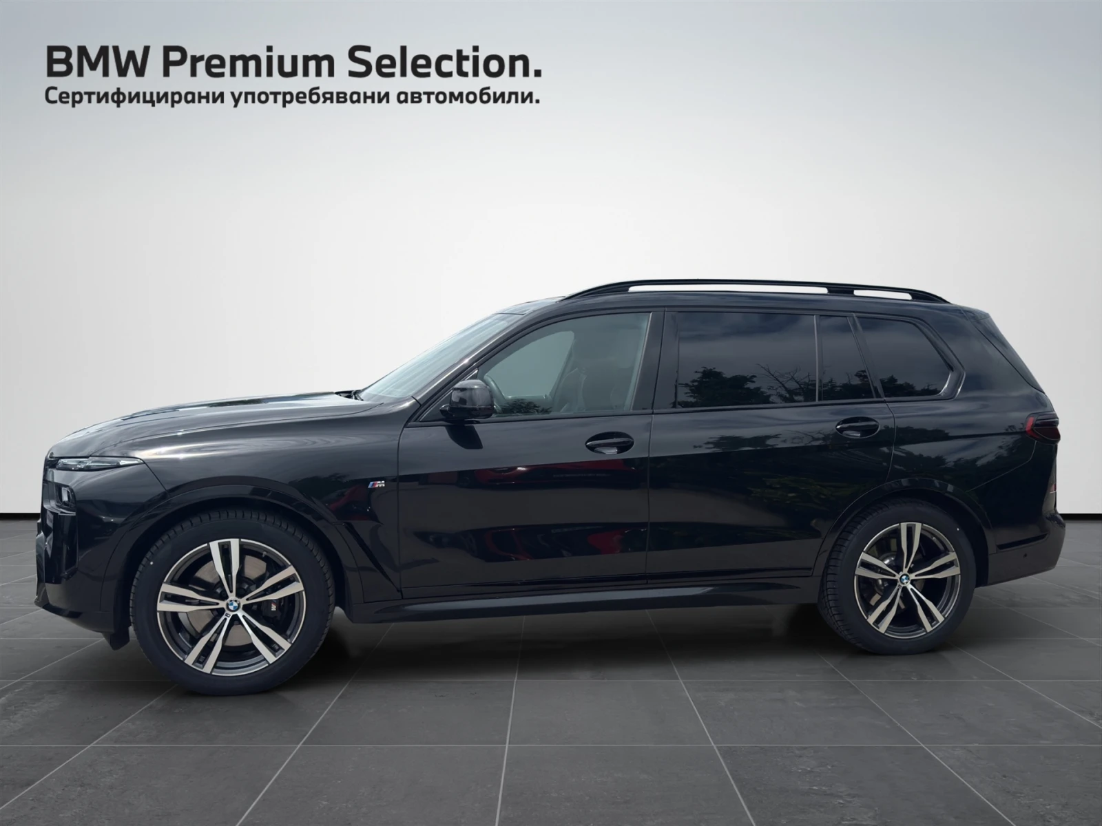 BMW X7 xDrive40i | Mobile.bg � ����������� 3