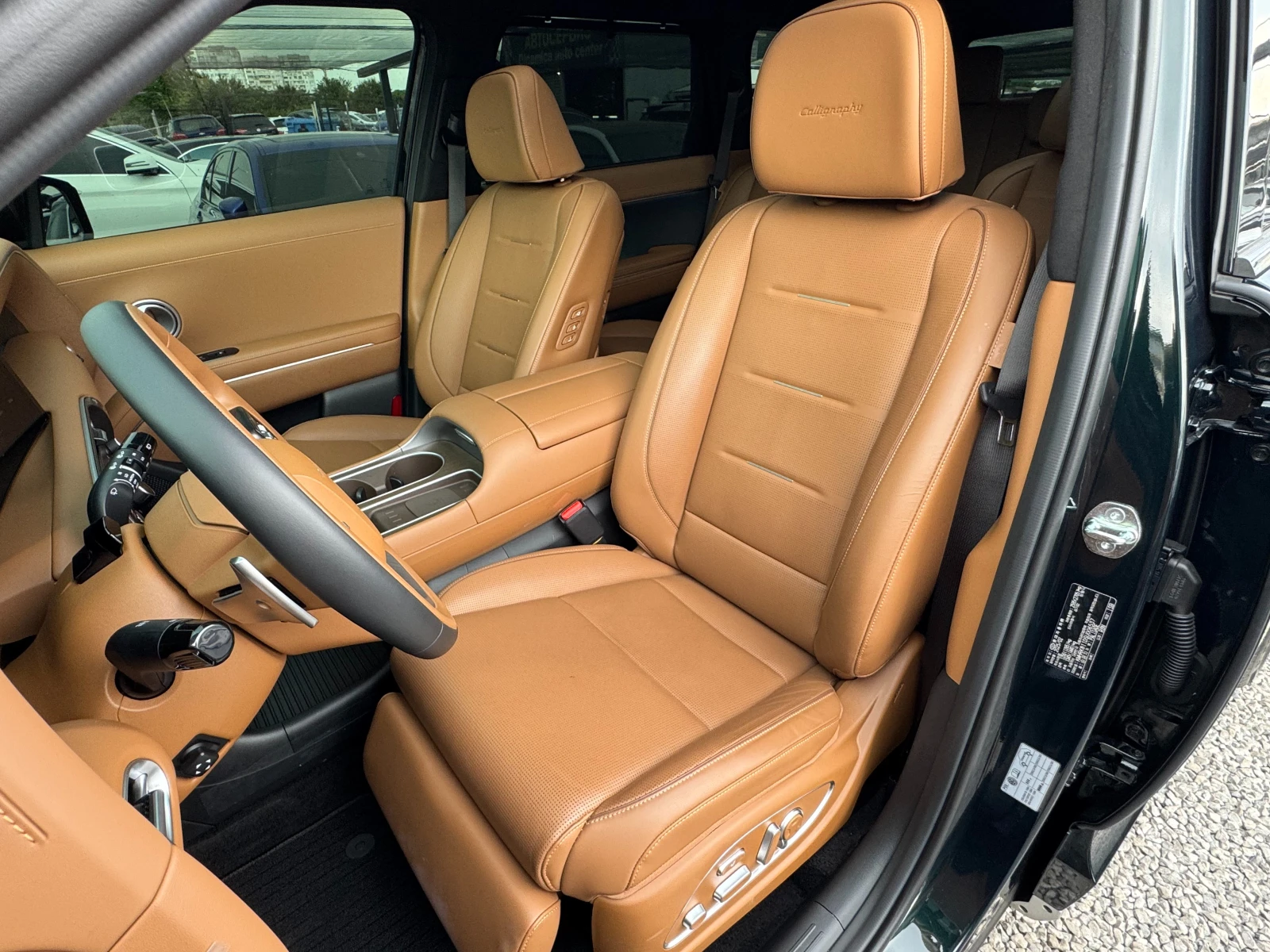 Hyundai Palisade 2.5T 4WD (HTRAC) ! Calligraphy !, снимка 7 - Автомобили и джипове - 55012882