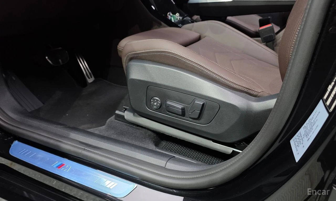 BMW X1 20i* M* SPORT* ДИСТРОНИК* ХЕДЪП* 360КАМЕРА* , снимка 15 - Автомобили и джипове - 55104283