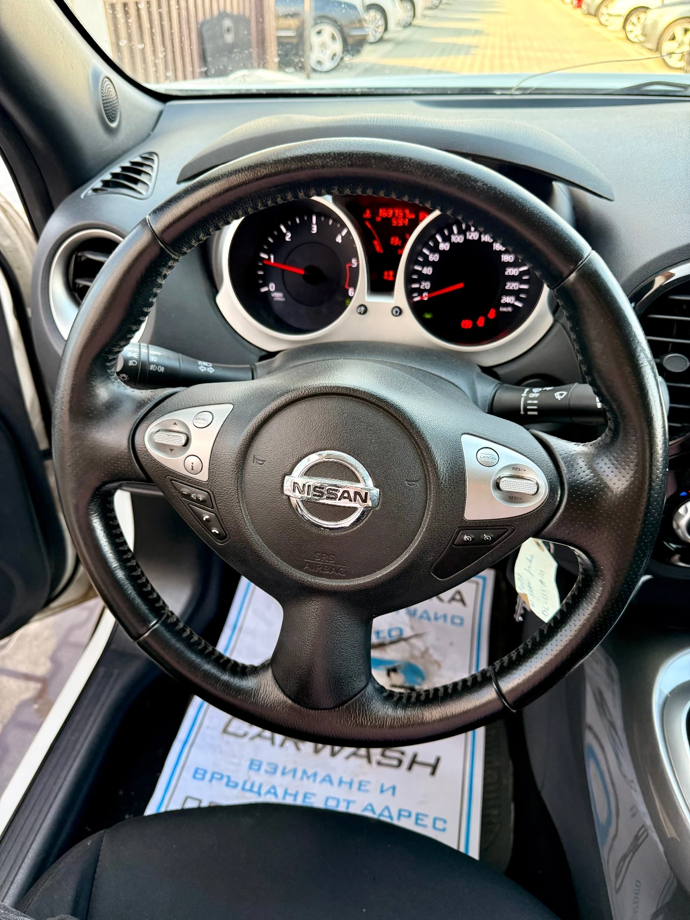 Nissan Juke Нов внос* Топ* Реална* Бартер* Лизинг* , снимка 15 - Автомобили и джипове - 55840847