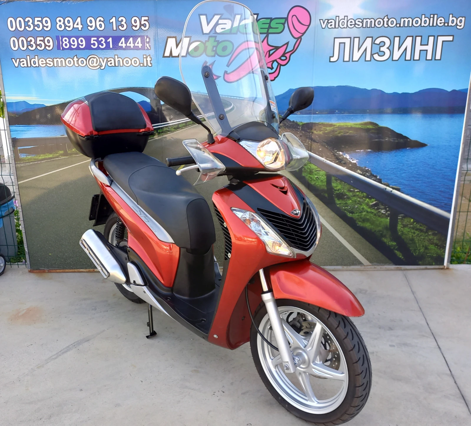 Honda Sh 150 I - изображение 2