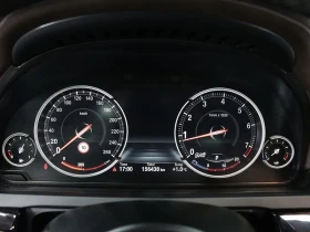 BMW 740 Li Individual, снимка 6