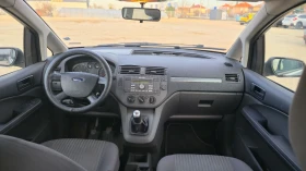 Ford C-max 1.6 16V   НОВА ГАЗ 60л   Теглич   Регистриран, снимка 6
