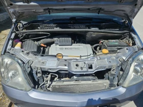 Opel Meriva, снимка 17