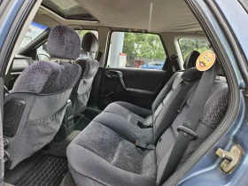 Opel Vectra, снимка 10