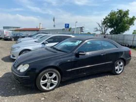 Mercedes-Benz CLK 2.7 на части  - [3] 