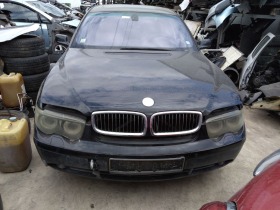 BMW 735 3.5 i, снимка 1 - Автомобили и джипове - 41183664