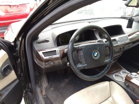 BMW 735 3.5 i, снимка 11 - Автомобили и джипове - 41183664