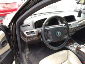 BMW 735 3.5 i, снимка 11