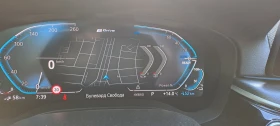 BMW 530E M SPORT, 4x4, Plug-in-hybrid, снимка 14