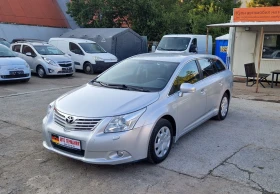 Toyota Avensis АВТОМАТИК/КАМЕРА/НАВИГАЦИЯ, снимка 6