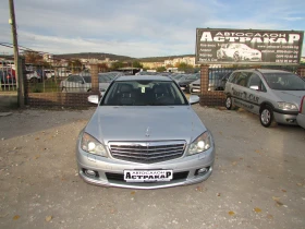 Mercedes-Benz C 200 KOMPRESSOR EU4, снимка 2