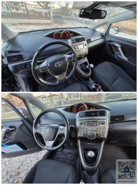 Toyota Verso 2.0 D4D KEYLESS GO, снимка 17