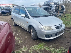 Mazda Premacy, снимка 2