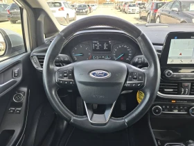 Ford Fiesta 1.5 TDCI Titanium, снимка 11