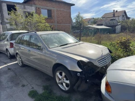 Обява за продажба на Mercedes-Benz C 230 ~1 000 лв. - изображение 7