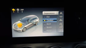 Mercedes-Benz E 220 AMG 195  | Mobile.bg    13
