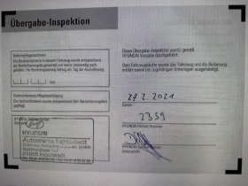 Hyundai Ioniq EXCLUSIVE face lift - 15300 € / 29924.20 лв. - 18499754 11