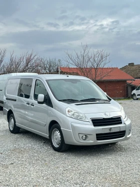 Peugeot Expert 1.6HDI 5+ 1 | Auto.bg — изображение 3
