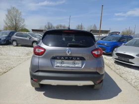 Renault Captur R-link, EURO 6B, Italy  - 9780 € / 19128.02 лв. - 60098372 5