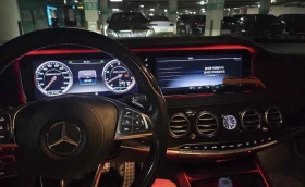 Mercedes-Benz S 63 AMG S-Class S63 AMG 4MATIC | Mobile.bg � ����� ������ 4