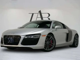 Audi R8 * MANUAL | B&O | NAV PKG * CARFAX *  | Mobile.bg � ����� ������ 3