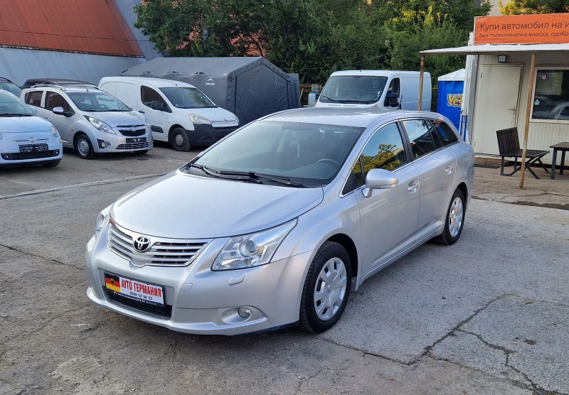 Toyota Avensis АВТОМАТИК/КАМЕРА/НАВИГАЦИЯ, снимка 6 - Автомобили и джипове - 47220996