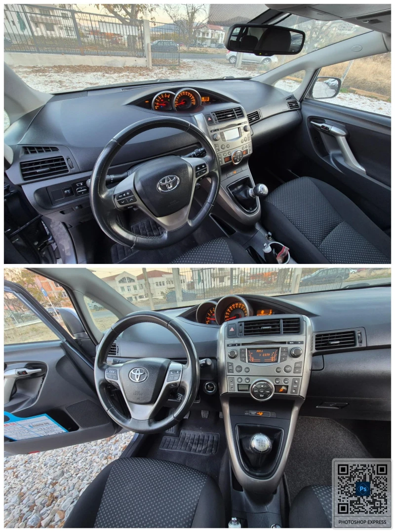 Toyota Verso 2.0 D4D KEYLESS GO, снимка 17 - Автомобили и джипове - 47905567