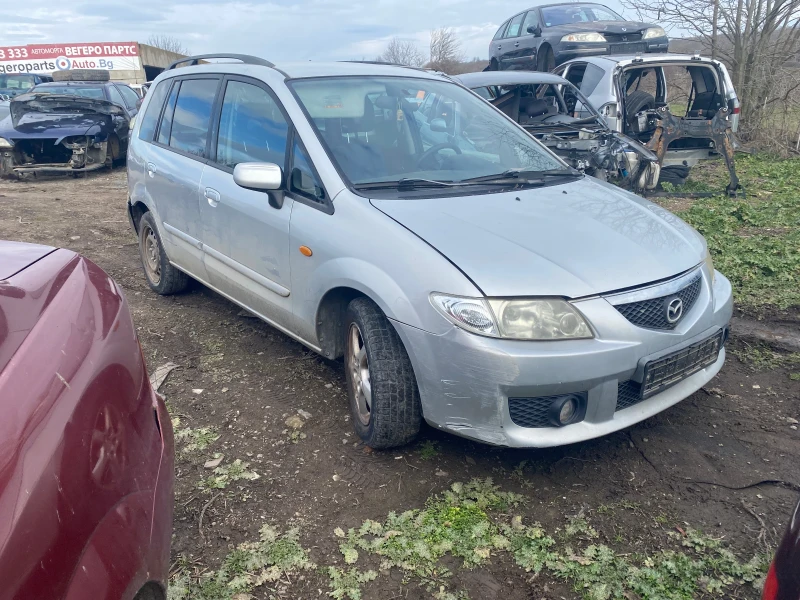 Mazda Premacy, снимка 2 - Автомобили и джипове - 48904255