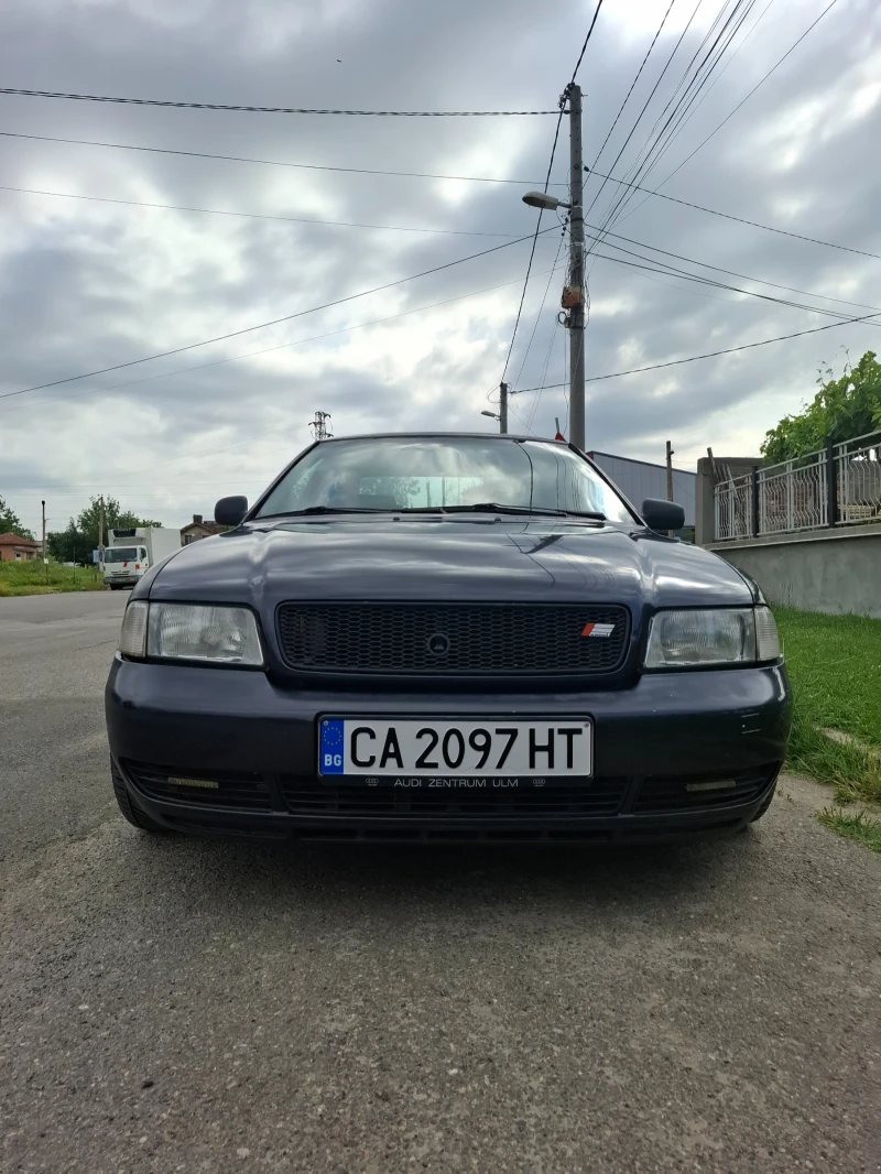 Audi A4 1.8, снимка 16 - Автомобили и джипове - 50606983