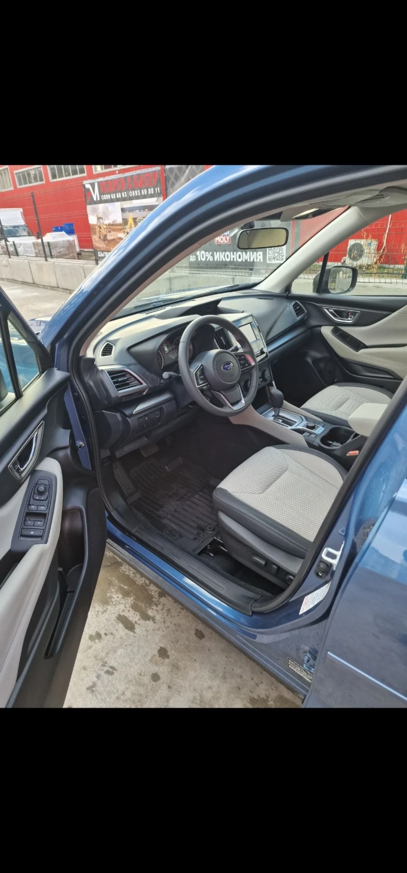 Subaru Forester 13500, снимка 7 - Автомобили и джипове - 52399775
