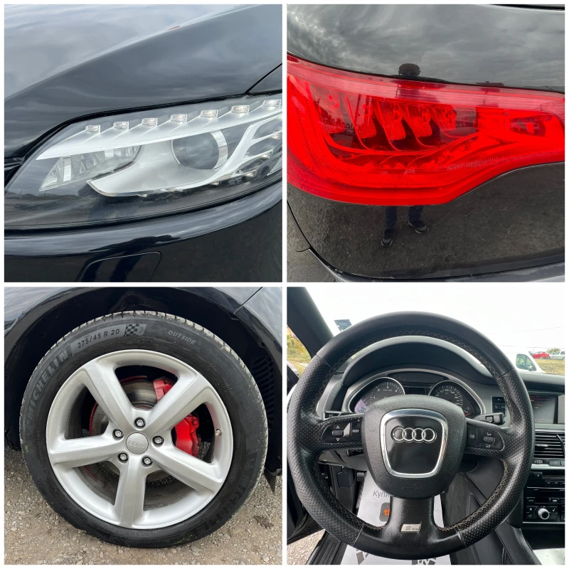 Audi Q7 4.2TDI* ТОП* СОБСТВЕН ЛИЗИНГ, снимка 17 - Автомобили и джипове - 51922953