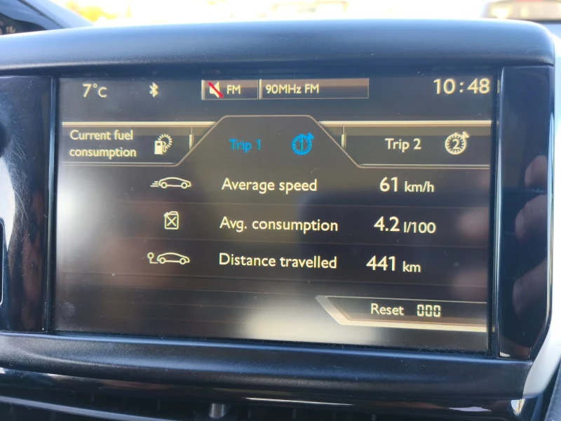 Peugeot 2008, снимка 16 - Автомобили и джипове - 52528152